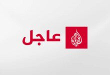 عاجل | الإسعاف والطوارئ في غزة: مصابون بنيران قوات الاحتلال خارج مناطق سيطرتها في جباليا شمالي القطاع