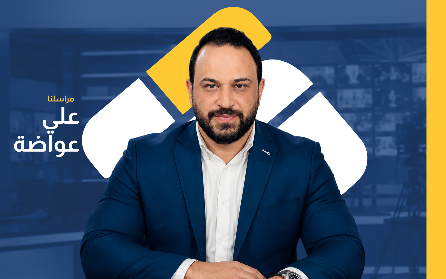 عضو كتلة الوفاء للمقاومة النائب حسين الحاج حسن يطلعنا على مخرجات الجلسة النيابية والقوانين التي أُقرّت