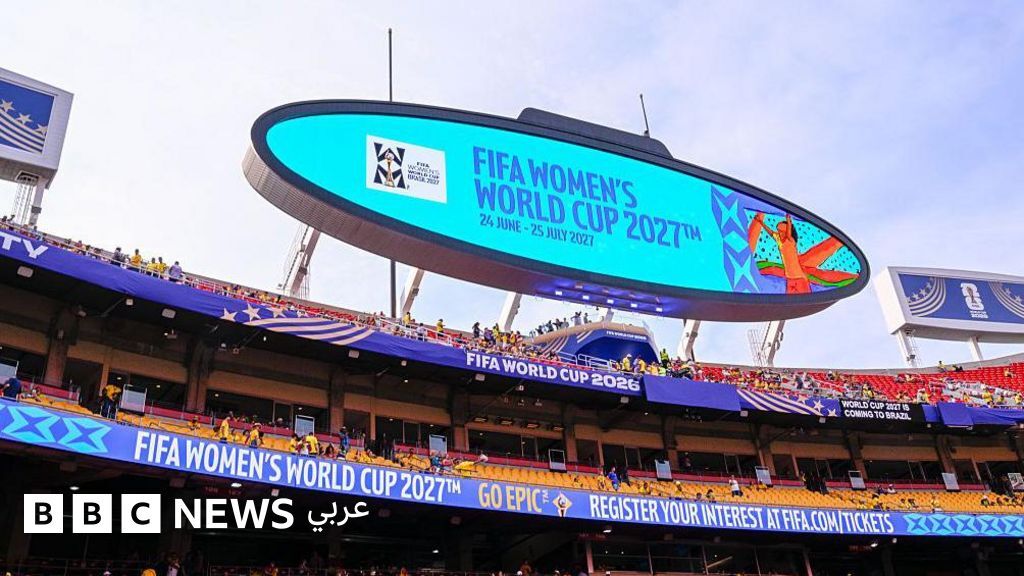 صورة مميزة: كأس العالم للسيدات: أربعة منتخبات أفريقية تتأهل لمونديال 2027، ومالاوي تحقق مفاجأة