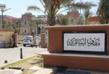 محافظ المركزي الليبي يعتذر عن منصبه.. مصادر لـRT: تعثر اتفاق الإنفاق الموحد وراء القرار