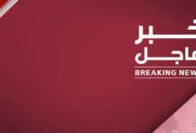معلومات للـLBCI: وزير الدفاع ميشال منسى لن يحضر الجلسة التشريعية المسائية بعد عدم التوصل الى اتفاق بشأن القاء كلمته #عاجل