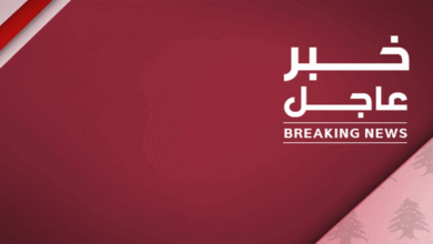 معلومات للـLBCI: وزير الدفاع ميشال منسى لن يحضر الجلسة التشريعية المسائية بعد عدم التوصل الى اتفاق بشأن القاء كلمته #عاجل معلومات للـLBCI: وزير الدفاع ميشال منسى لن يحضر الجلسة التشريعية المسائية بعد عدم التوصل الى اتفاق بشأن القاء كلمته #عاجل
