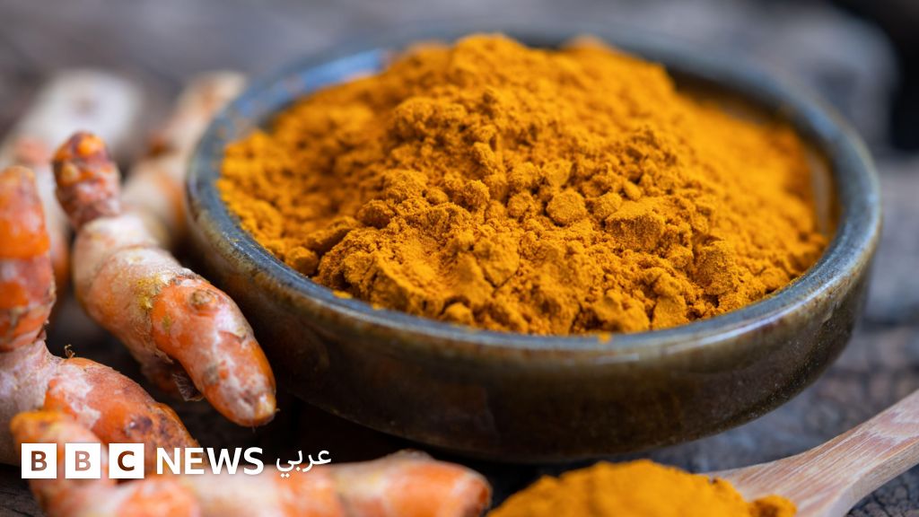 مكملات الكركم تنتشر عالمياً… فهل فوائدها الصحية مثبتة؟