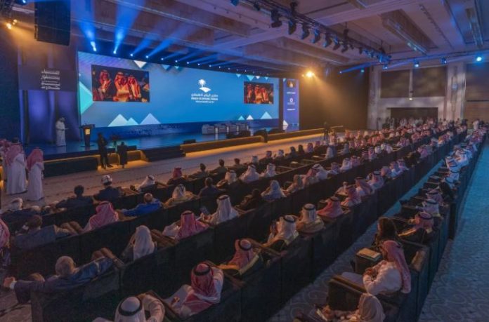 منتدى الرياض الاقتصادي يناقش 5 دراسات لدعم التنمية خلال أكتوبر