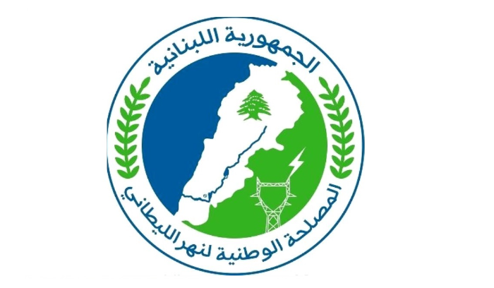 المصلحة الوطنية لنهر الليطاني تنجز أعمال تأهيل مجرى النهر في صغبين ومدخل بحيرة القرعون