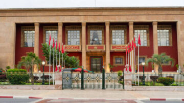 المغرب.. حزب الأصالة والمعاصرة يتصدر الانتخابات البرلمانية بـ97 مقعدا