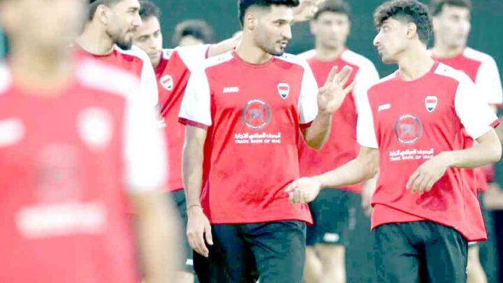 المنتخب الوطني يواجه الكويت في الجولة الثانية من تصفيات خليجي 27