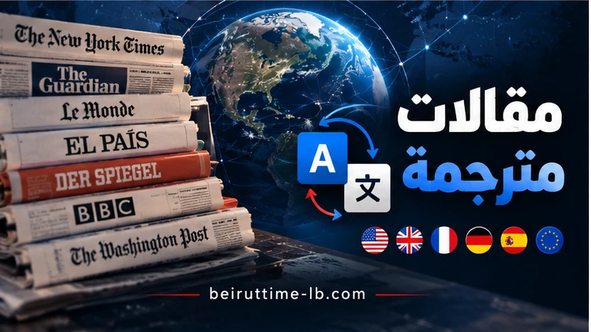 3/2 أخبار سي بي إس المسائية - صورة مميزة 3/2 أخبار سي بي إس المسائية