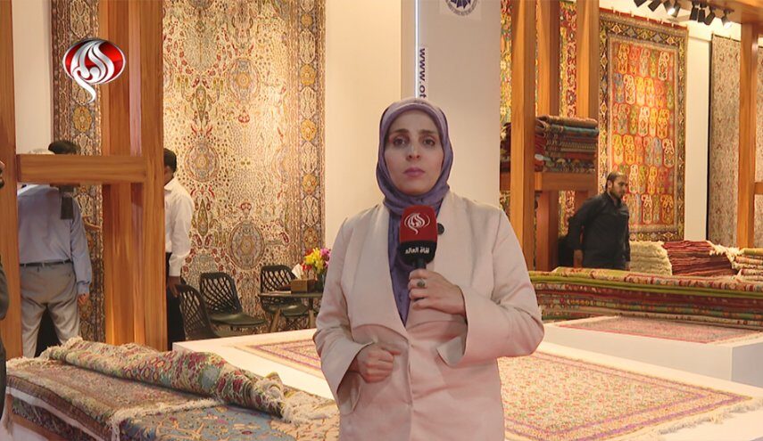 طهران تحتضن المعرض الـ33 للسجاد اليدوي الإيراني
