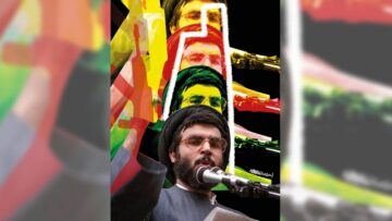 فيضُ شهادتِك… عَصفُ تَحوُّلات