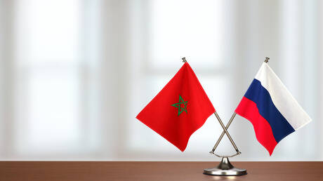 لافروف ووزير خارجية المغرب يبحثان تعزيز الشراكة الاستراتيجية والتنسيق بشأن القضايا الإقليمية
