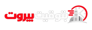 لوغو