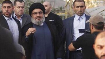 ندوة في الذكرى الثانية لاستشهاد السيد حسن نصرالله تبحث حضوره في الوعي العربي والعالمي وتأثيره الإقليمي والدولي