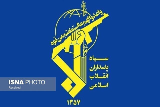 الحرس الثوري: انفجار ناقلتي نفط مخالفتین وتوقفهما بعد اصطدامهما بألغام