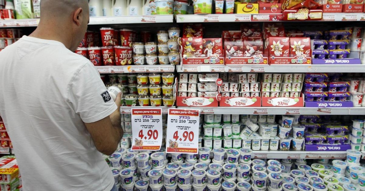 باريس تتجه لنموذج "القرم" في التعامل مع المستوطنات الإسرائيلية
