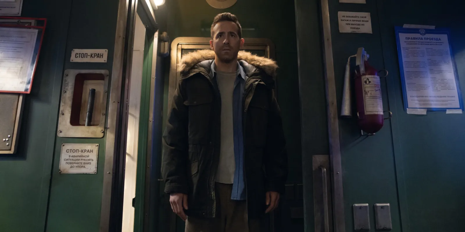 فيلم تجسس Apple TV الجديد لـ Ryan Reynolds هو الفائز، المراجعات هنا