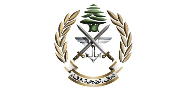 الجيش: توقيف مطلق قذائف صاروخية باتجاه حاجز للجيش ومواطنَين آخرَين لإطلاقهما النار - Shafaqna Lebanon
