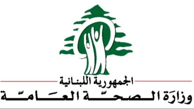 وزارة الصحة أقفلت مركز لتعبئة مياه الشرب في برج الشمال صور لمخالفته الشروط الصحية