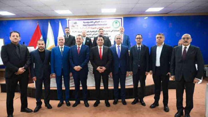 عقيل مفتن يفوز برئاسة الاتحاد العراقي للفروسية لولاية جديدة لمدة أربع سنوات
