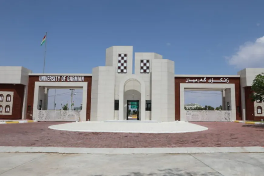 العراق يعتزم الاعتراف بجامعة كرميان وفصل كليات خانقين عنها لإنشاء جامعة مستقلة