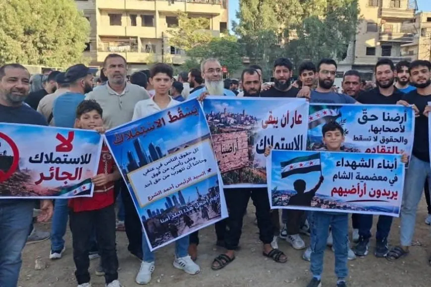 استمرار احتجاجات أهالي ريف دمشق للمطالبة بتسوية حقوق أصحاب الأراضي المستملكة