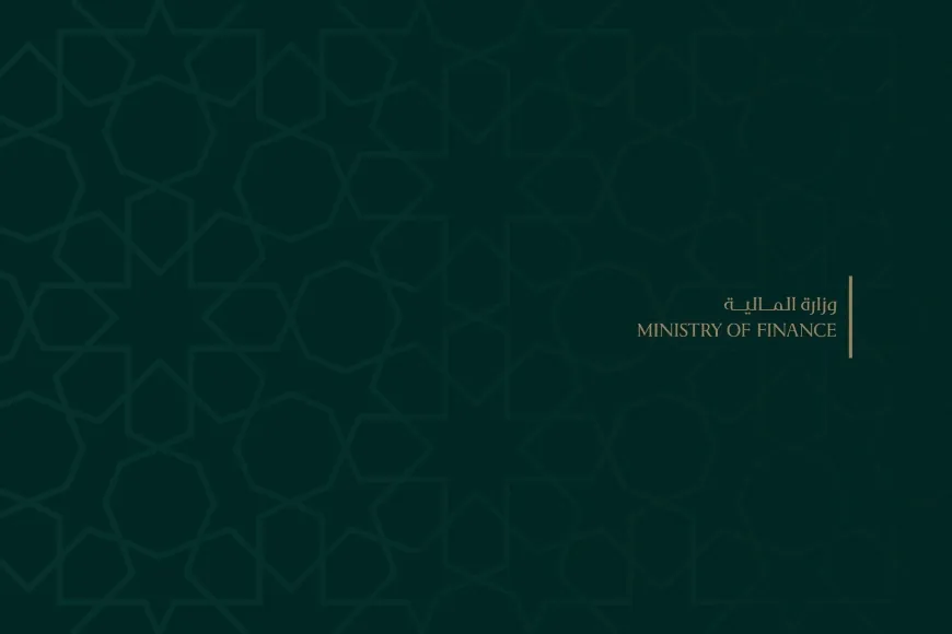 الأمانة العامة لرئاسة الجمهورية تصدر إجراءات لضبط وترشيد الإنفاق العام والحفاظ على توازن الموازنة