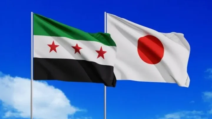 اليابان ترفع العقوبات عن وزارتي الدفاع والداخلية وعدد من الشركات والمؤسسات السورية