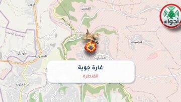 عاجل: رصد غارة حربي في القنطرة