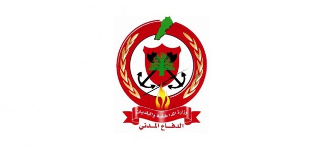 الدفاع المدني: خمسة جرحى جراء غارة إسرائيلية على النبطية الفوقا