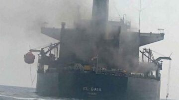 إصابة 3 سفن بمقذوفات في مضيق هرمز