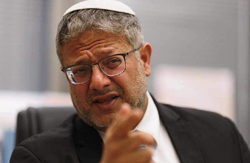 مركز فلسطيني: تصعيد ممنهج في الانتهاكات بحق الأسيرات في سجن “الدامون” عقب جولات بن غفير