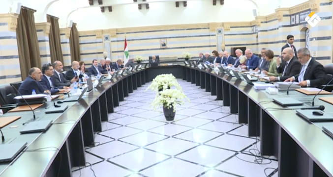 مجلس الوزراء يقرّ 6 رواتب إضافية للقطاع العام وتعيينات جديدة