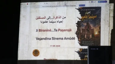 فعالية ثقافية في عامودا تستحضر ذكرى شهداء حريق السينما -ANHA