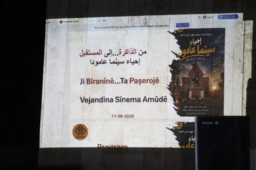 فعالية ثقافية في عامودا تستحضر ذكرى شهداء حريق السينما -ANHA