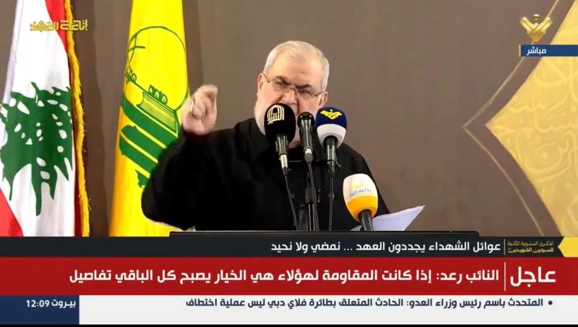 محمد رعد يجدد العهد بمواصلة خط المقاومة ونهج الشهداء في الذكرى السنوية الثانية لاستشهاد حسن نصر الله وهاشم صفي الدين