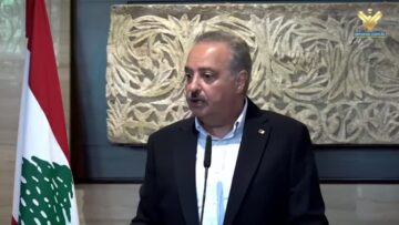 أرسلان: تعامل السلطة مع ذكرى استشهاد السيد نصرالله يدل على سياسة الخنوع