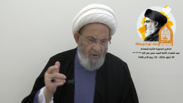 تقرير مصور | محمد يزبك: المقاومة قوية وحزب الله سيحقق إنجازات أكبر بالصبر والحكمة
