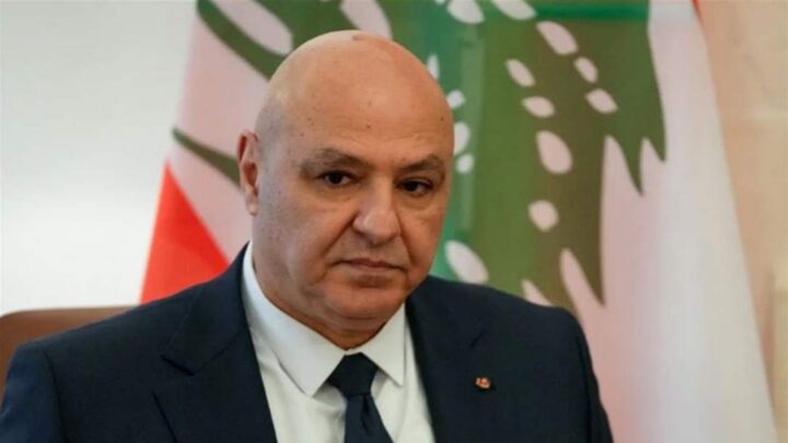 عون يطالب واشنطن بالضغط على إسرائيل لتنفيذ اتفاق الإطار
