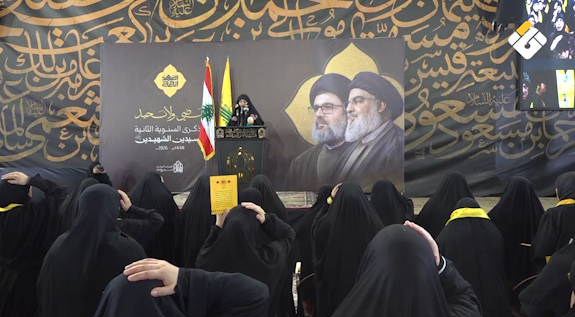 تقرير مصور | مهرجان تأبيني نسائي من مرقد سيد شهداء الأمة بمشاركة عوائل الشهداء في الذكرى السنوية الثانية لشهادته