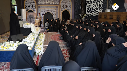 تقارير مصورة | وفد معاهد سيدة نساء العالمين يجدّد العهد للسيد هاشم صفي الدين في مرقده