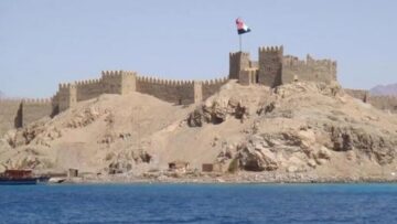 أول تعليق رسمي من إسرائيل حول اعتقال 3 من “جواسيسها” في مصر