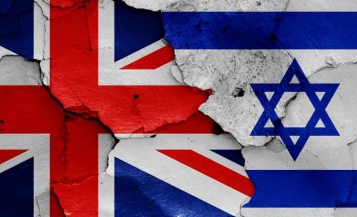 إسرائيل ترد على عقوبات بريطانيا بإغلاق قنصليتها ومنع مسؤولين بريطانيين من دخول الأراضي المحتلة