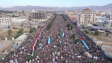الثورة اليمنية المباركة ’21 سبتمبر’: من بزوغ الفجر إلى فضاء السيادة والاستقلال