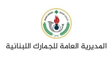 الجمارك: ضبط كمية كبيرة من مناظير بنادق الصيد في عكار وحجز المضبوطات
