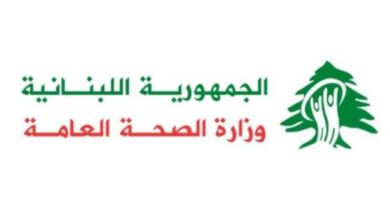 الصحة: جريحان في غارة العدو الإسرائيلي على طريق مرج حاروف – زبدين