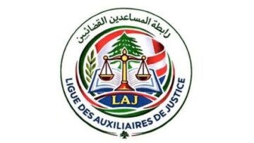 المساعدون القضائيون قرروا إعلان الاعتكاف والتوقف عن العمل بعد غد الجمعة وطالبوا بتعديل بدل النقل