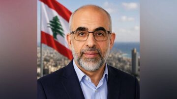 بزشكيان ورسالة الإقتدار الإيرانية من على منبر الأمم المتحدة