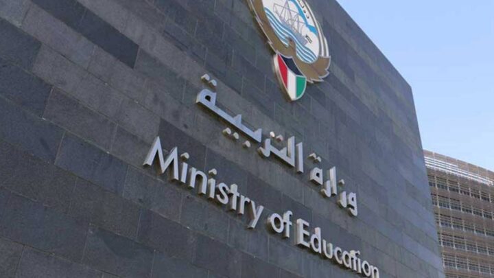 بعد قرار إنهاء خدمات الآلاف.. تحرك مصري لاحتواء أزمة المعلمين بالكويت