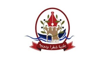 بلدية شقرا ودوبية تمنع صيد الطيور داخل نطاق البلدة وتحذر من مخاطر أمنية