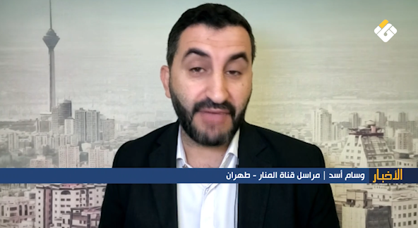 تقارير مصورة | بزشكيان: إيران مستعدة للحوار ولن تقبل الإكراه والعنف